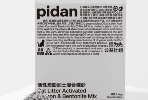 6l猫砂等于多少斤，pidan混合猫砂成猫幼猫通用款来告诉你！