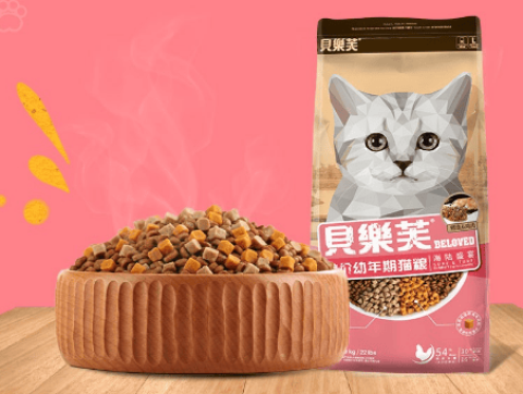 贝乐芙猫粮换包装了吗