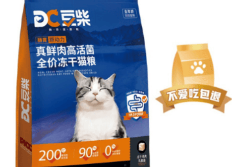 豆柴猫粮：天然之选，美味又健康