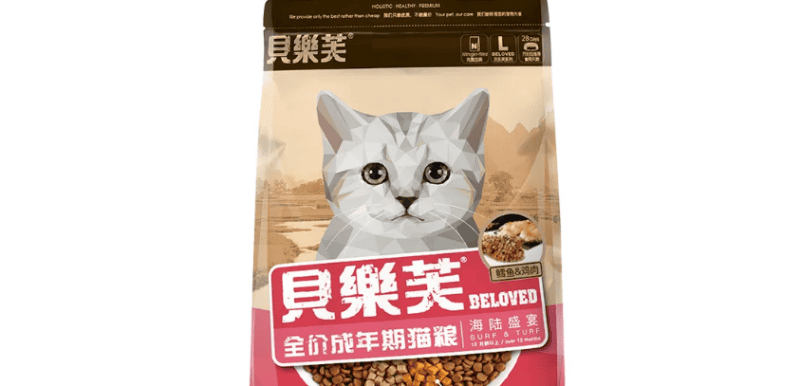 贝乐芙猫粮是哪年上市的