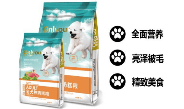 欧力优：源自欧洲——双蛋白运动型全系列犬猫粮