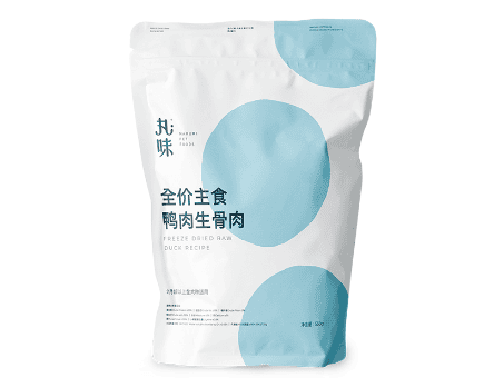 展商潮品丨丸味—国内领先的宠物冻干食品品牌，注重爱宠真正的营养需要