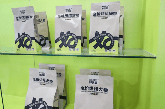 佩蒂：推新主粮产品线，持续聚焦品牌和大单品策略丨逛展备忘录