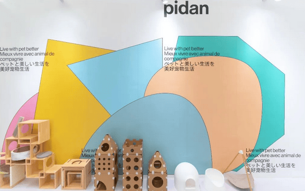 pidan与ABCD对谈品牌的信息价值：设计是让事情变简单，而不是把东西变复杂