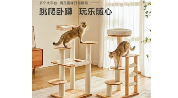 兽牌猫爬架：小猫咪的专属乐园