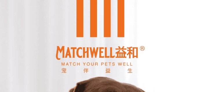 宠伴益生 —— Matchwell益和® 2023秋季全新升级