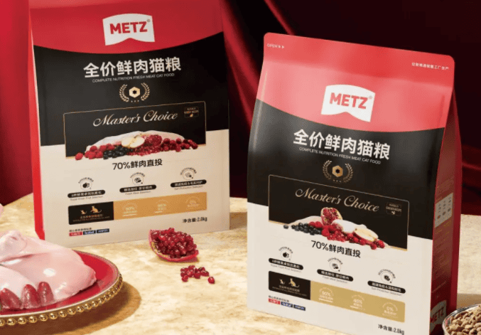 重磅上新 | 玫斯METZ大师精选鲜肉猫主粮新鲜报到！